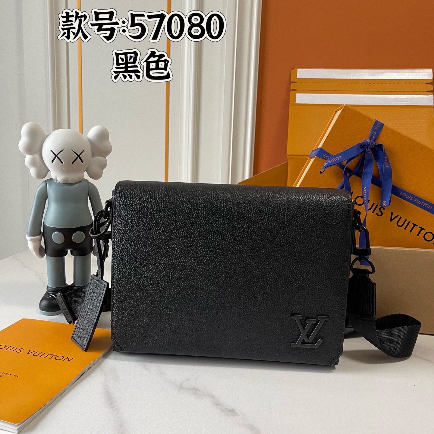3色ルイヴィトン メッセンジャーバッグ M57080 M21363 M22505  M23709 LV Aerogram  LVスーパーコピーバッグN品国内発送後払い代引き可能信用できるサイト